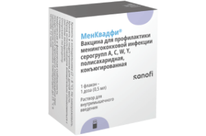 Вакцина «МенКвадфи»